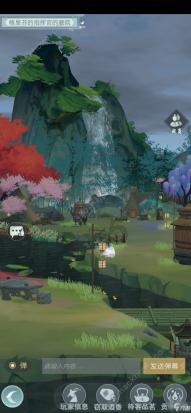 二楼敲薄承重墙,一楼住户心慌慌
