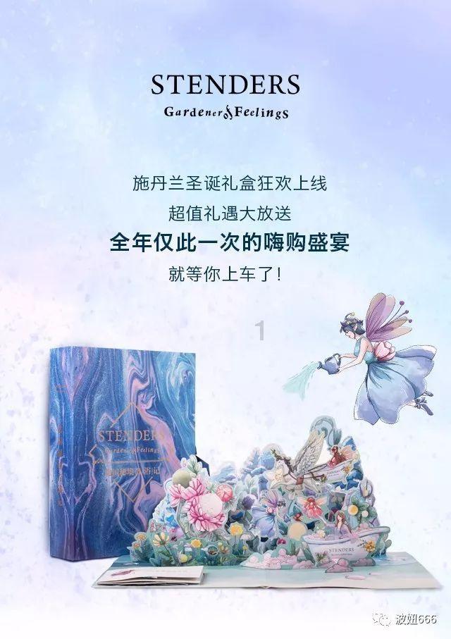 延伸服务链条 做优做实服务
