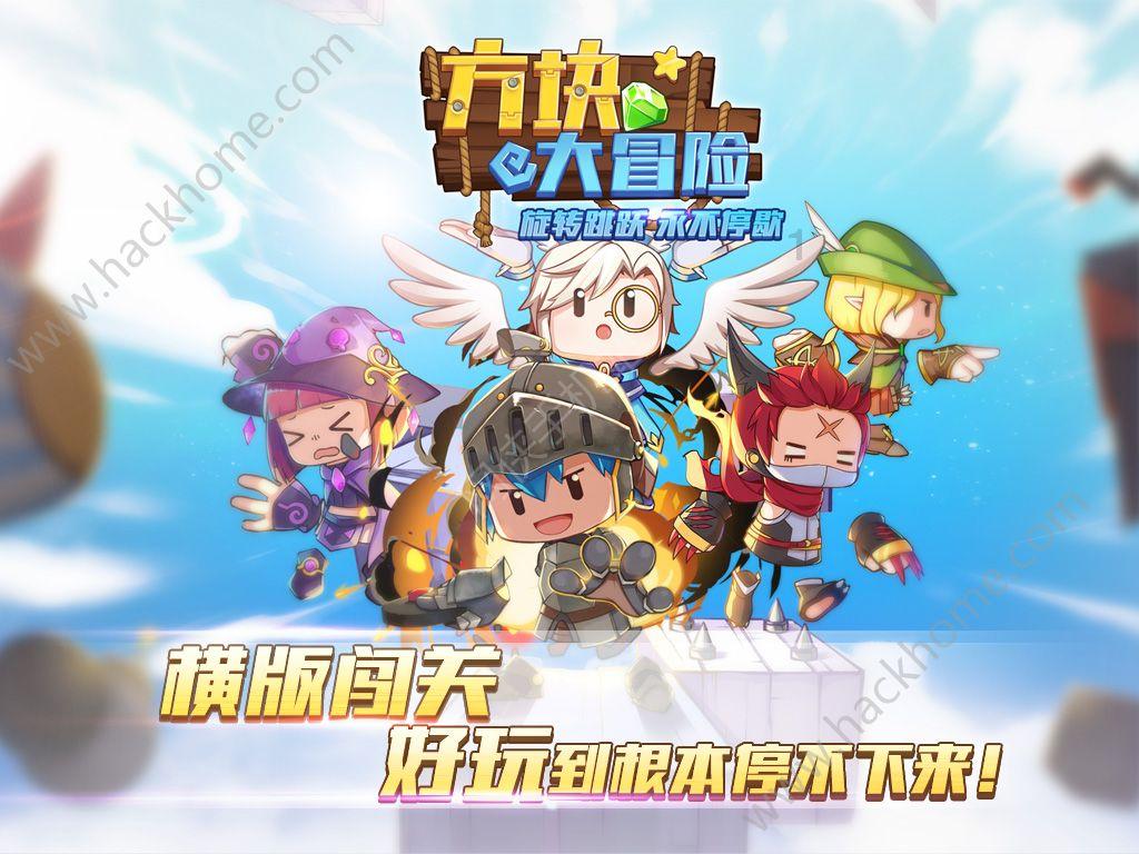 逃离遗弃的建筑3