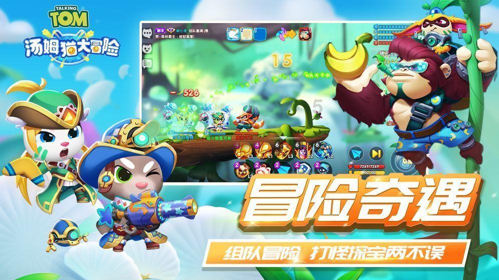 仙剑奇侠传5