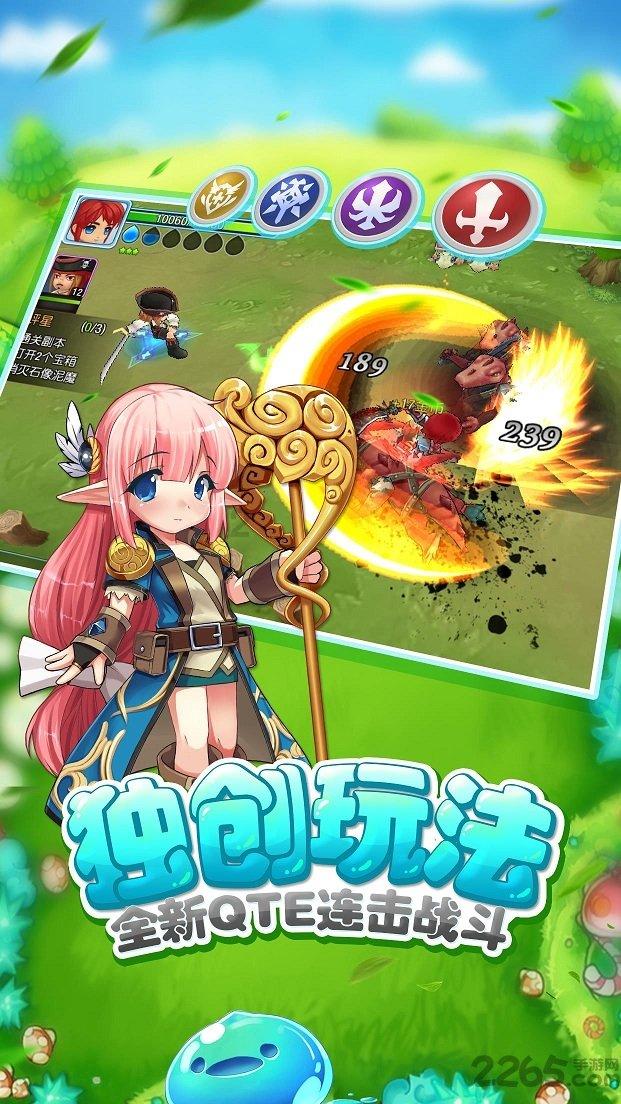 修炼“气象大脑”赋能智慧亚运