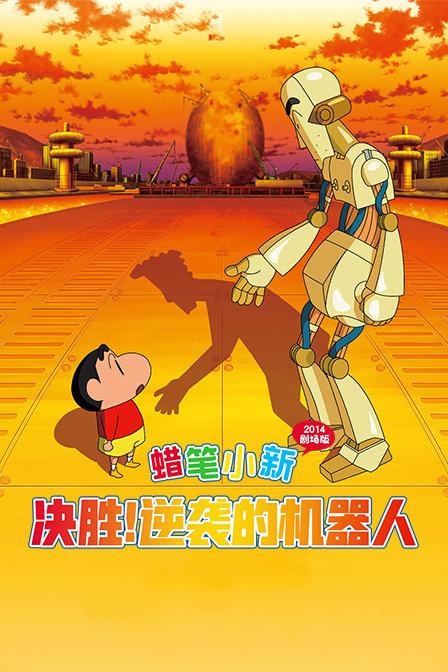 夏季热带海滩逃生