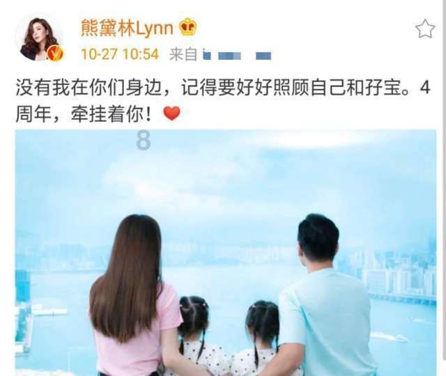 逗小猴开心系列203