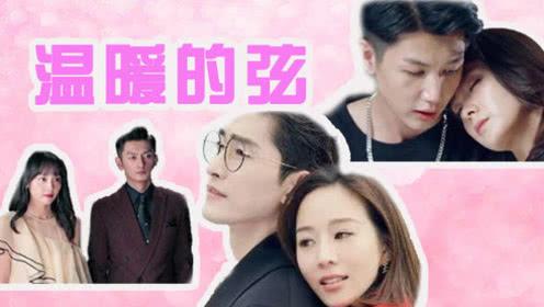 全民剧本大师内置菜单