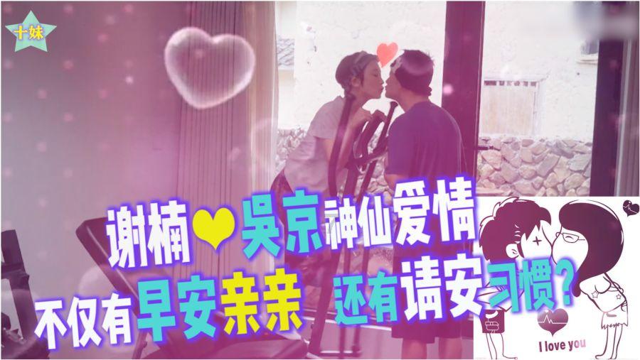 蓝狐视频