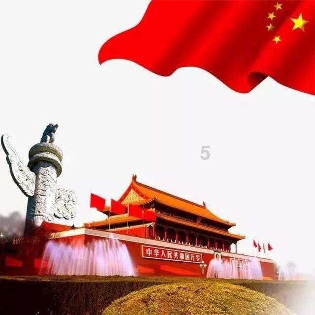桃花侠守卫战