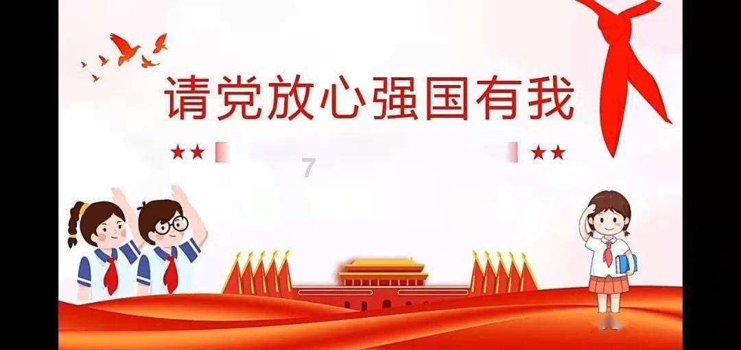 安全的港口