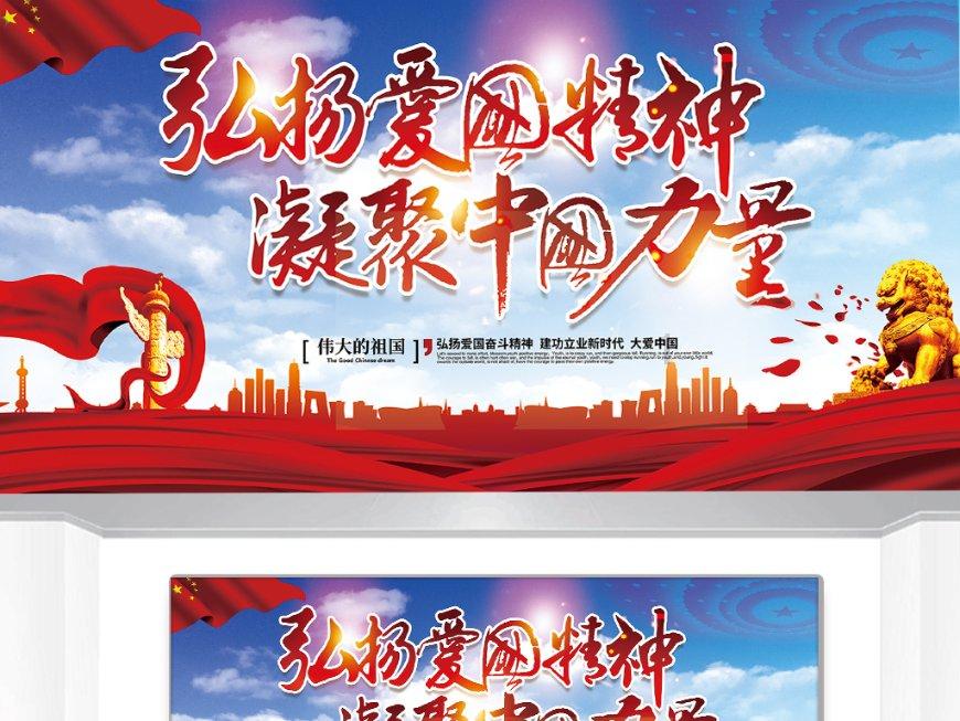 暗黑血统2