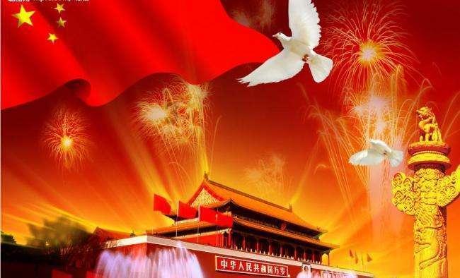 沪市公司如何做到“高质量发展”？ 中国联通、通威股份、海天味业等这样表态