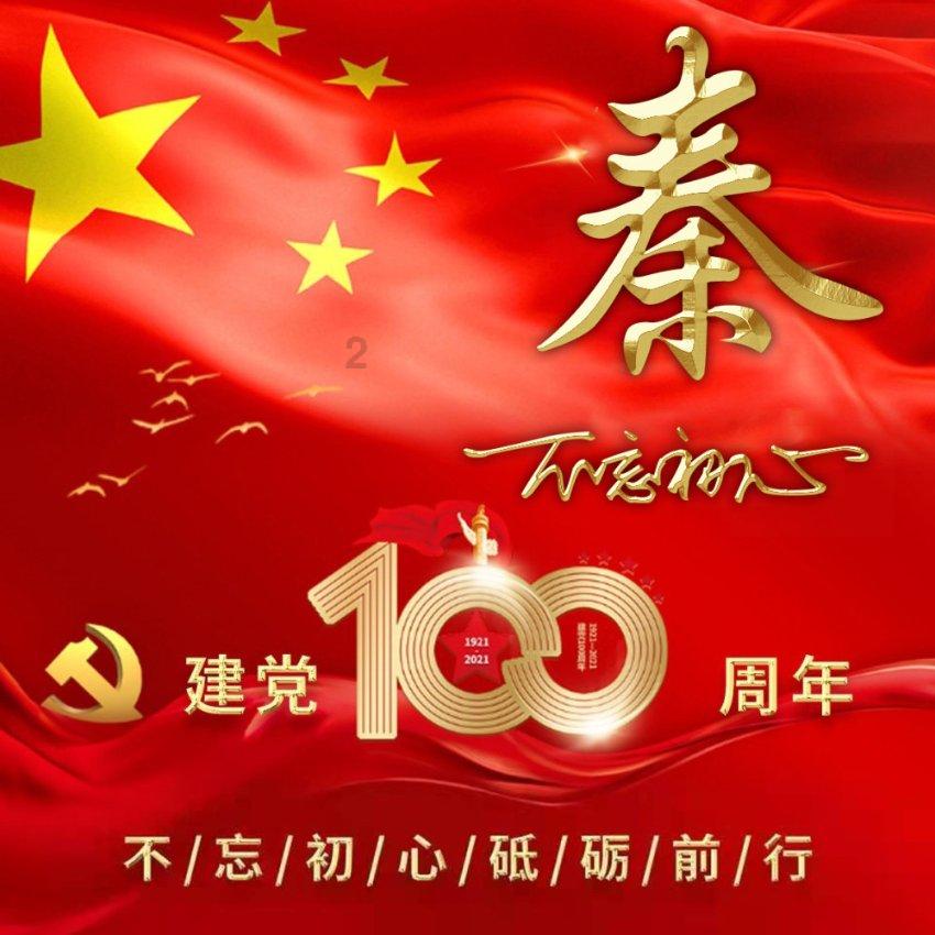 温馨房屋找不同