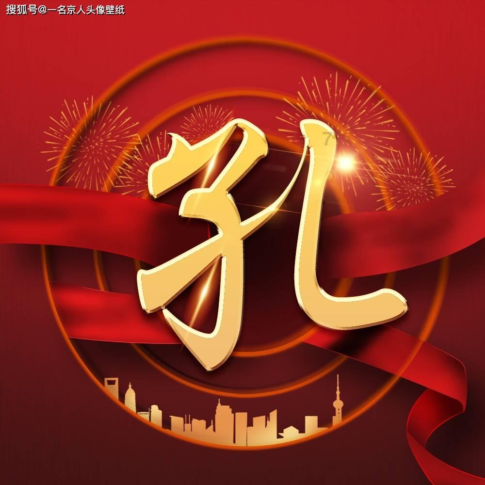 如何快速减掉双下巴？