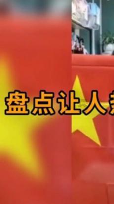 救援外星小怪物