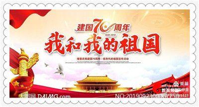 只谈风月是什么意思游戏画面