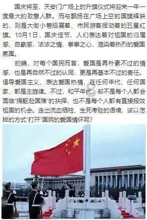 4399斗罗大陆