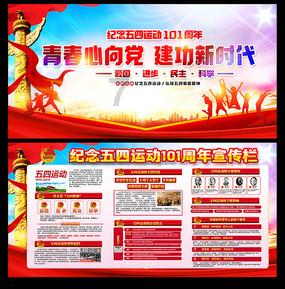 时尚公主做美甲