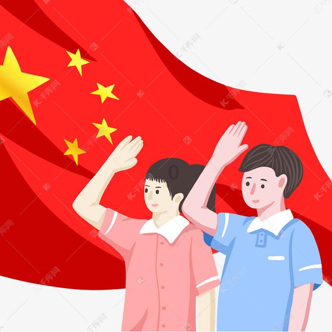 摆动小圆球