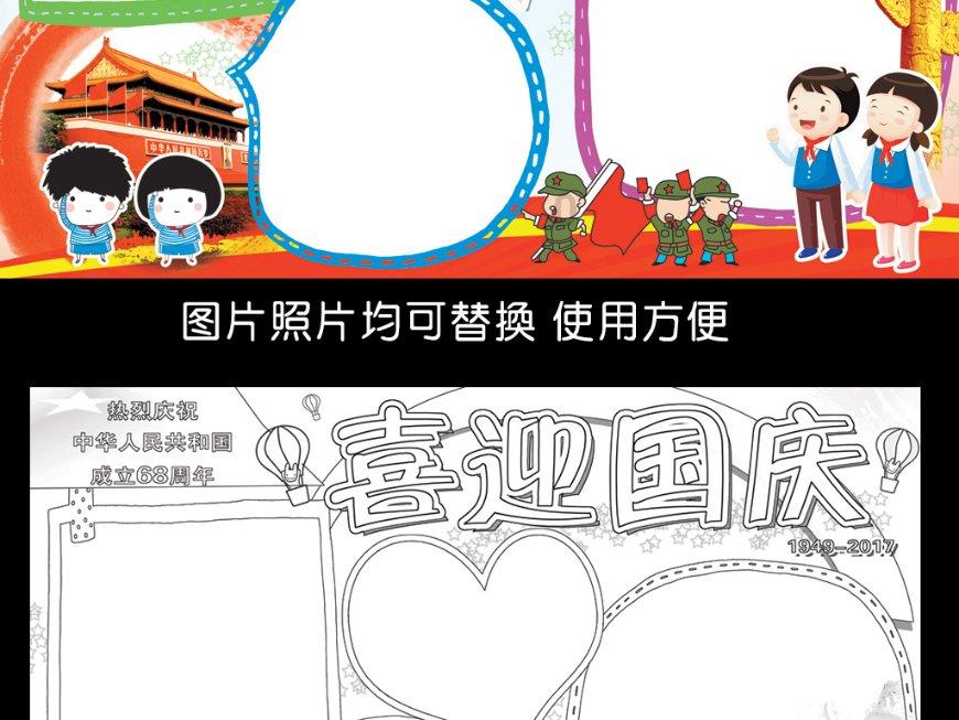 被约谈!这家快递在青海使用的快递袋重金属超标!