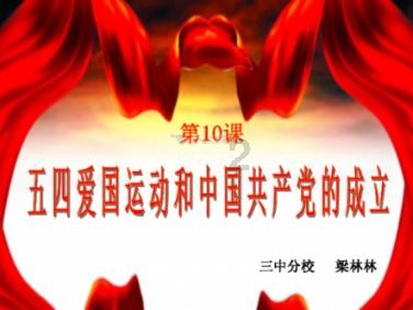 俄罗斯小怪