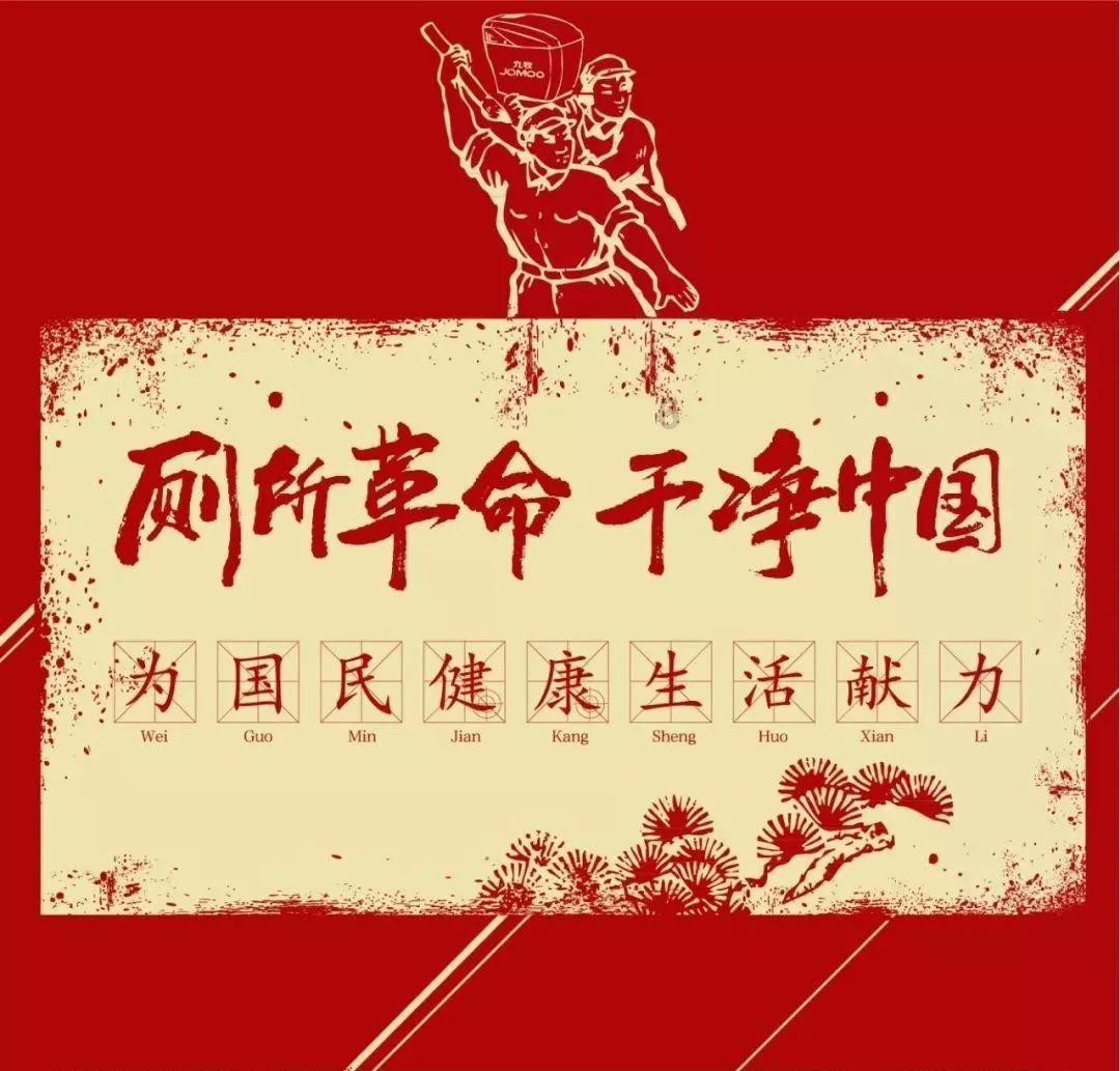 瑙鲁与台断交后，危地马拉也出现断交苗头，或引发断交潮