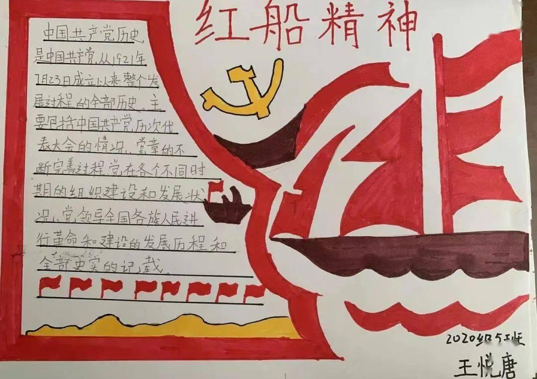 铜陵吾悦广场KFC嫩牛五方回归