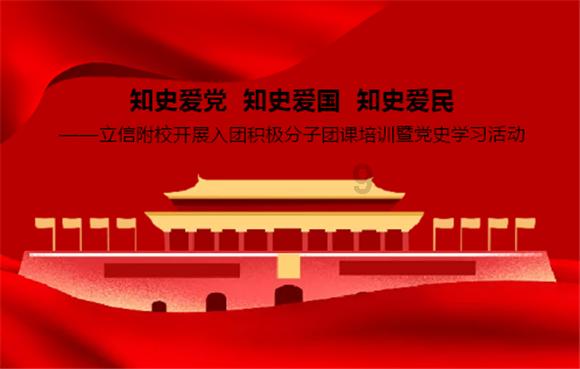 如何愉快而健康地度过夏天呢？游戏画面