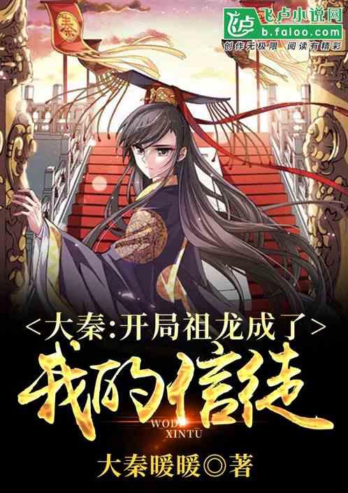 新版闽政通APP上线 推出智能客服小二“福晓宝”