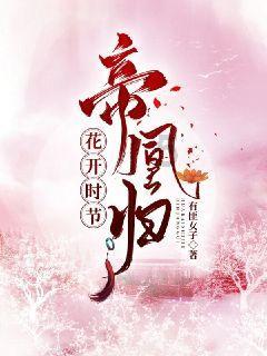 无人深空
