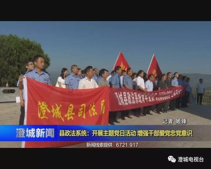 英雄无敌7