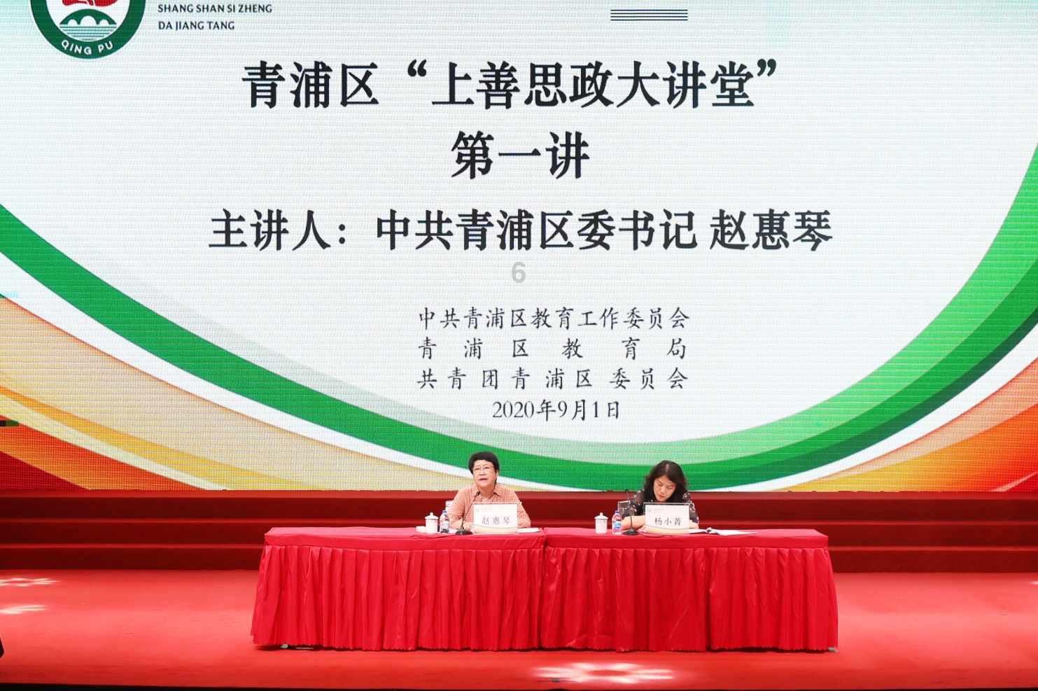 极度的疯狂