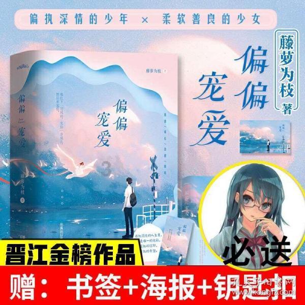 基层统战创新试点·三分钟快报 | 总第13期