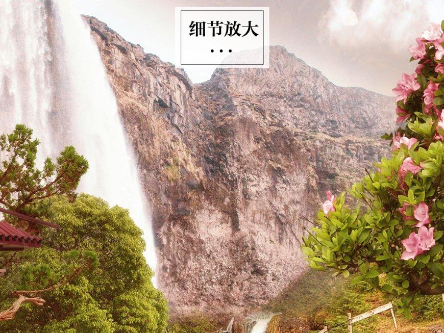 除鬼师