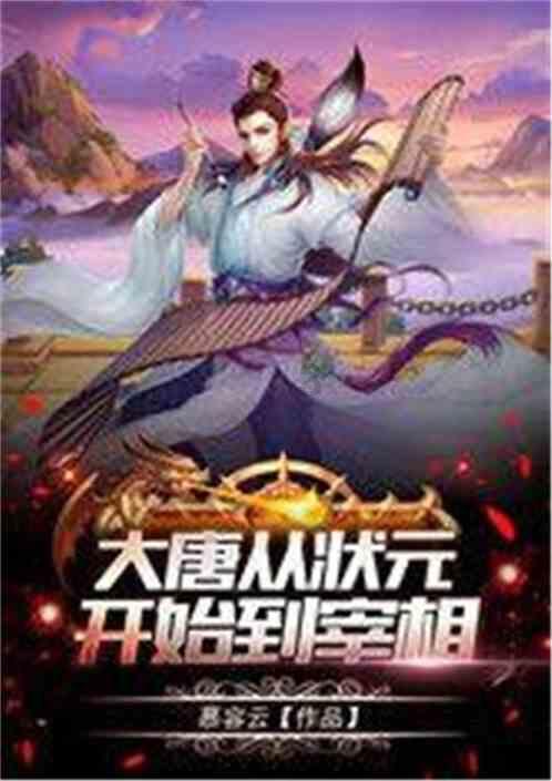 滑动蓝色方块选关版