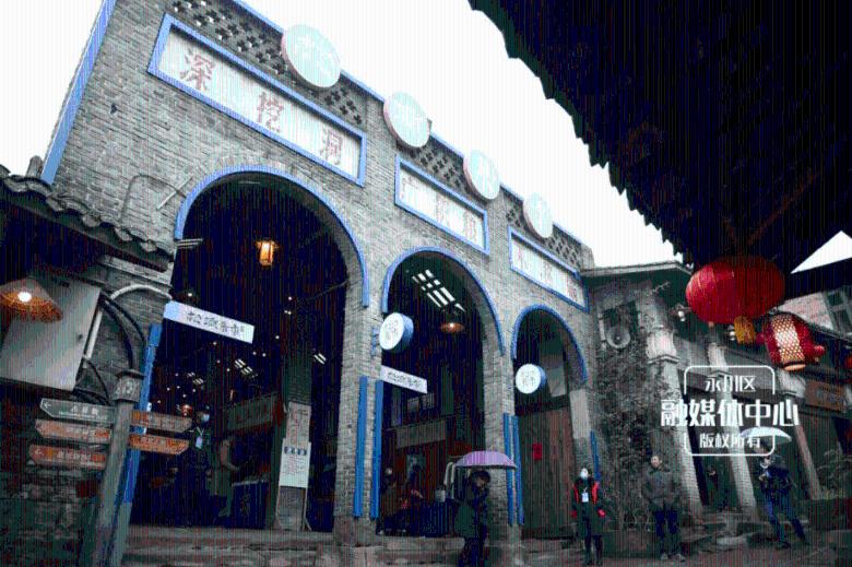 大丛林度假村逃生
